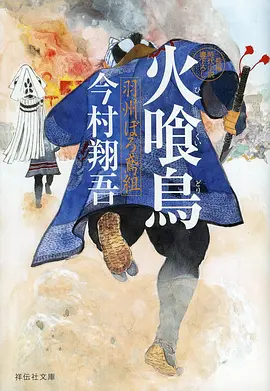 间谍过家家动漫全集在线观看
