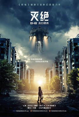 抓娃娃高清喜剧电影在线观看